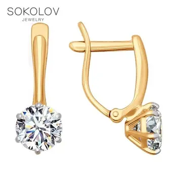 Drop Earrings with stones SOKOLOV gold with cubic zirconia fashion jewelry 585 women's male, long earrings
Drop Earrings with stones SOKOLOV gold with cubic zirconia fashion jewelry 585 women's male, long earrings