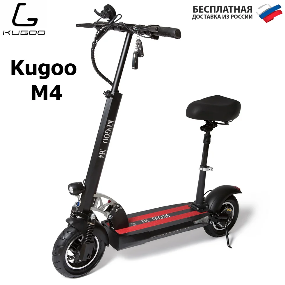Электросамокат Kugoo M4 Jilong Оригинальный ▼ Склад в Москве Мощный самокат Нагрузка