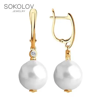 Sokolov gold drop earrings with stones with diamonds and pearls, fashion jewelry, 585, women's male, long earrings
Sokolov gold drop earrings with stones with diamonds and pearls, fashion jewelry, 585, women's male, long earrings