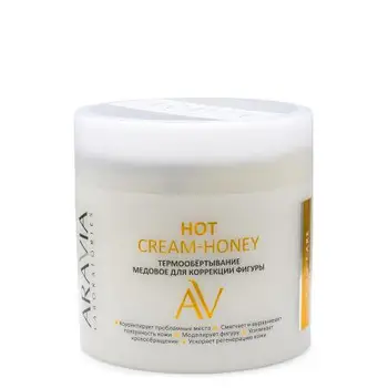 Aravia термообёртывание термообёртывание honey for figure correction hot cream-honey 300 ml
Aravia термообёртывание термообёртывание honey for figure correction hot cream-honey 300 ml