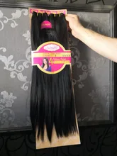 Adorable Quattro Yaki Wave 4 Uds 12-18, con pequeño gratis cierre pelo mechones resistente al calor de fibra de Yaki recto paquete del pelo teje