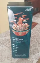 Solución de enfermería líquida para lentillas, 60ml portátil de lente de contacto, bonita limpieza para pupila, viaje, cuidado ocular al aire libre