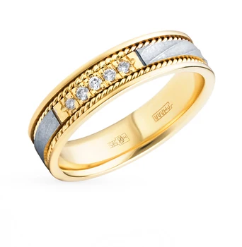 Gold ring with diamonds sunlight sample 585 
Gold ring with diamonds sunlight sample 585