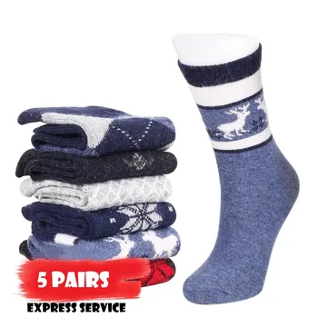 Luxury Merino Wool Socks Women girl Crew boot Thermal Nordic Hiking Walking Treking Outdoor Warm Snow Winter best christmas gift
Luxury Merino Wool Socks Women girl Crew boot Thermal Nordic Hiking Walking Treking Outdoor Warm Snow Winter best christmas gift