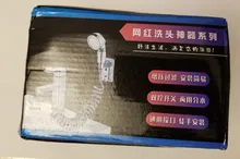 TAP-FILTER Spray-Gun Hose Faucet-Holder Basin Wash-Hair External Shower Bathroom Kitchen