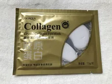 Parches de ojos reafirmante de algas marinas, mascarillas verdes de cristal, antienvejecimiento, círculo oscuro, hinchazón, Parche de colágeno