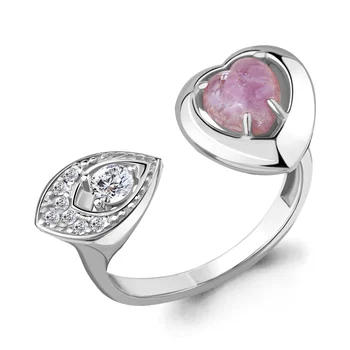 AQUAMARINE themed rings with artificial inserts, cubic zirconia claim., 925 silver
AQUAMARINE themed rings with artificial inserts, cubic zirconia claim., 925 silver