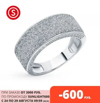 Silver ring with crystals and cubic zirconia sunlight sample 925 test
Silver ring with crystals and cubic zirconia sunlight sample 925 test