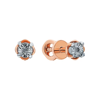 Gold earrings with diamonds sunlight sample 585 
Gold earrings with diamonds sunlight sample 585