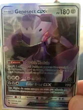 Fundas protectoras para tarjetas de 65x90mm, Protector de cartas para Magic The Gathering Mtg Pokemon Tcg, fundas para cartas
