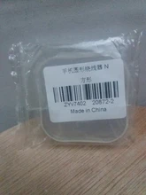 LEEPEE Almacenamiento de auriculares lavables no Slip Mat multifunción auto Dashboard Sticky Pad Anti-Slip Mat Nano titular del teléfono