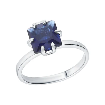 Silver ring with citrine sunlight sample 925
Silver ring with citrine sunlight sample 925