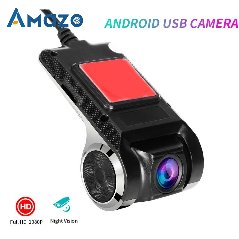 HD Dash Cam Dvr Dash Camera Car DVR ADAS Dashcam android dvr Car recorder dash cam Night Version HD 1080P Auto Recorder
HD Dash Cam Dvr Dash Camera Car DVR ADAS Dashcam android dvr Car recorder dash cam Night Version HD 1080P Auto Recorder
