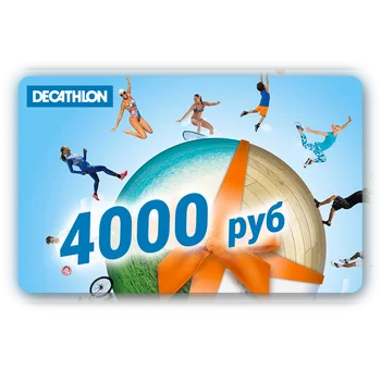 

Gift card decathlon 4000 RR DecathlonGC