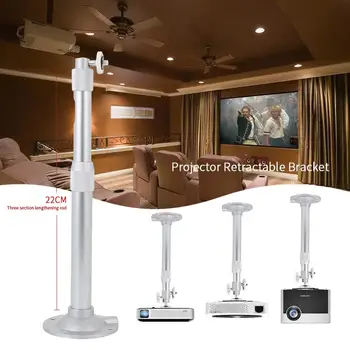 Projector Hanger Durable Ceiling Bracket with Three Lengthening Rod Digital Camera DLP Projector Projector Mount Office
Projector Hanger Durable Ceiling Bracket with Three Lengthening Rod Digital Camera DLP Projector Projector Mount Office