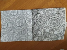 Libro para colorear Flor de mandala para niños y adultos, 12 páginas, alivia el estrés, mata el tiempo, grafiti, pintura, libro de dibujo artístico, 1 Uds.