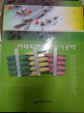 Pulidor de Pulido Dental de goma de silicona, brocas para manicura eléctrica y pulido Oral, 10 Uds.