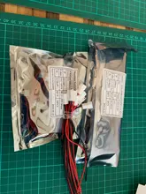 Módulo LED UVC germicida, lámpara UV de nuevo diseño, luz ultravioleta de 12-16V para esterilización (145/300)x 20x2mm 2,5 W/5W/10W