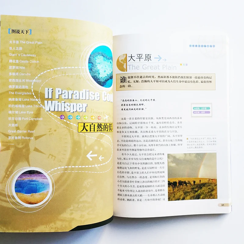 QQ20200307-5