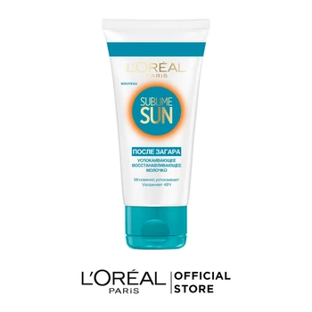 L'Oreal Paris soothing восстанавливающее cleanser after Sun Sublime Sun, moisturizing the 48 hours, 200 ml
L'Oreal Paris soothing восстанавливающее cleanser after Sun Sublime Sun, moisturizing the 48 hours, 200 ml