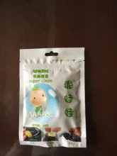 Car Clean Soft glue for Volkswagen VW Golf 4 6 7 GTI Tiguan Passat B5 B6 B7 CC Jetta