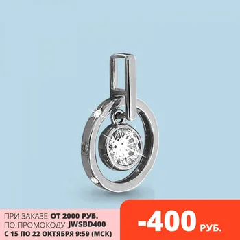 Suspension classical AQUAMARINE with cubic zirconia, cubic zirconia swarovski, Silver 925
Suspension classical AQUAMARINE with cubic zirconia, cubic zirconia swarovski, Silver 925