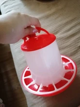 1,5 kg aves de corral pollo forraje aves bebiendo aves dieta herramientas bebiendo ollas alimentador para palomas Animal suministros