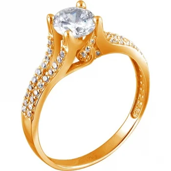 Esthete ring with 51 cubic zirconia with gold plated 
Esthete ring with 51 cubic zirconia with gold plated