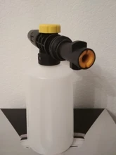 Lanza de espuma para nieve de 750ML para Karcher K2 K3 K4 K5 K6 K7, arandelas a presión para coche, generador de espuma de jabón con boquilla de pulverizador ajustable