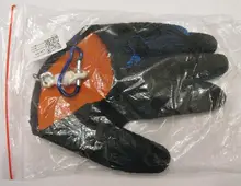 Guantes antideslizantes de látex para pesca, protectores de mano antideslizantes con cierre magnético para pescar, 1 unidad