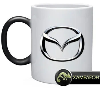 Mug chameleon with Mazda logo-picture is shown after heating (Volume: 300 ml, ceramics)
Mug chameleon with Mazda logo-picture is shown after heating (Volume: 300 ml, ceramics)
