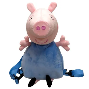 Mochila peluche 3D George Peppa Pig 28cm 
Mochila peluche 3D George Peppa Pig 28cm