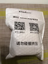 Kindmax-Cinta de kinesiología fija para alivio del dolor de rodilla, cinta de belleza para estiramiento facial, 5cm, 5m, herramientas de eliminación de arrugas