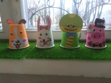 Juego de pegatinas 3D DIY para niños, 12 Uds. De vasos de papel hechos a mano, conjunto completo de artículos para niños, guardería, escuela, arte, juguetes educativos artesanales GYH