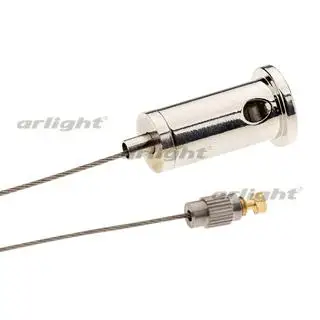 016143 rope for hanging profile arh-round-1 set. Arlight 
016143 rope for hanging profile arh-round-1 set. Arlight