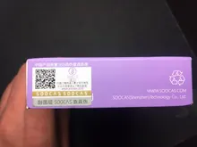 Soocas X3 X3U X1 V1 V2 X5 sonic cepillo de dientes cabezales de tobera original SOOCARE X3 X1 X5 eléctrico de cepillo de dientes cabeza IPX7