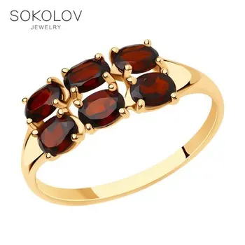 Sokolov ring in Gold with grenades, fashion jewelry, gold, 585, women's male
Sokolov ring in Gold with grenades, fashion jewelry, gold, 585, women's male