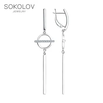 Drop Earrings with stones SOKOLOV Silver fashion jewelry silver 925 women's/men's, male/female, long earrings, women's male
Drop Earrings with stones SOKOLOV Silver fashion jewelry silver 925 women's/men's, male/female, long earrings, women's male