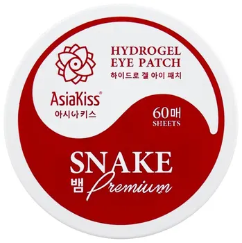 Asiakiss Hydrogel eye patch snake premium patches hydrogel for eyes with snake poison, 60 PCs
Asiakiss Hydrogel eye patch snake premium patches hydrogel for eyes with snake poison, 60 PCs