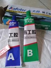 Pegamento de Metal de 65g Kafuter A + B, adhesivo para reparación, superpegamento, radiador automático de acero al hierro, tanque de agua, fugas especiales, pegamento de soldadura