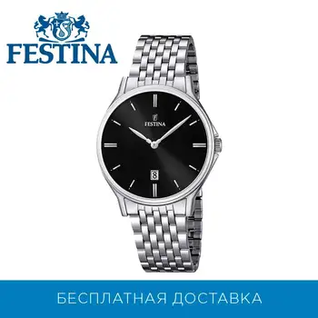 Wrist Watch Festina f16744/4
Wrist Watch Festina f16744/4