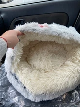 Cama de felpa redonda para mascotas nido de gato semicerrado para Comodidad para dormir profunda en invierno, cama para gatos, pequeña esterilla, cesta, perrera suave, novedad