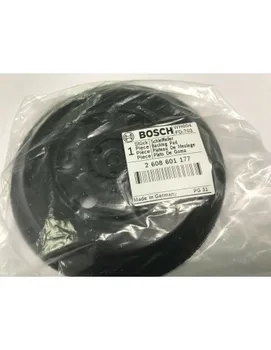 2608601177 Backing Pad PEX 420 AE: Genuine BOSCH-SKIL-DREMEL spare-part 
2608601177 Backing Pad PEX 420 AE: Genuine BOSCH-SKIL-DREMEL spare-part