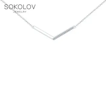 Necklace Sokolov from silver with cubic zirconia fashion jewelry 925 women's male
Necklace Sokolov from silver with cubic zirconia fashion jewelry 925 women's male