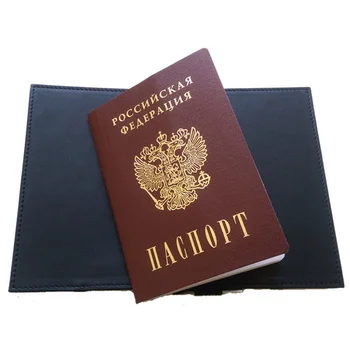 Обложка для паспорта. Экранирующая. Защита биометрического загранпаспорта с меткой RFID
Обложка для паспорта. Экранирующая. Защита биометрического загранпаспорта с меткой RFID