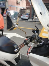 Soporte de montaje de extensión de espejo retrovisor de motocicleta, Universal, 8/10mm