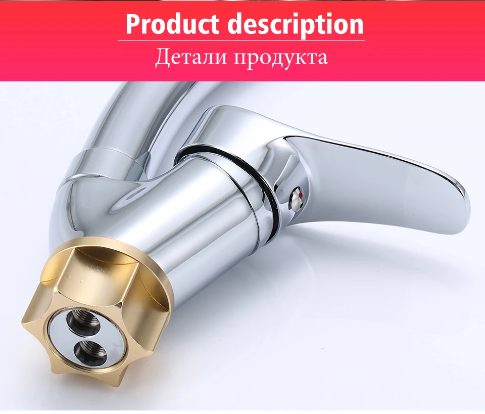 Potato Deck Mounted Zinc Alloy Kitchen Faucet Cold and Hot Water Tap 360 Degree Swivel mixer Sink Faucet p59214