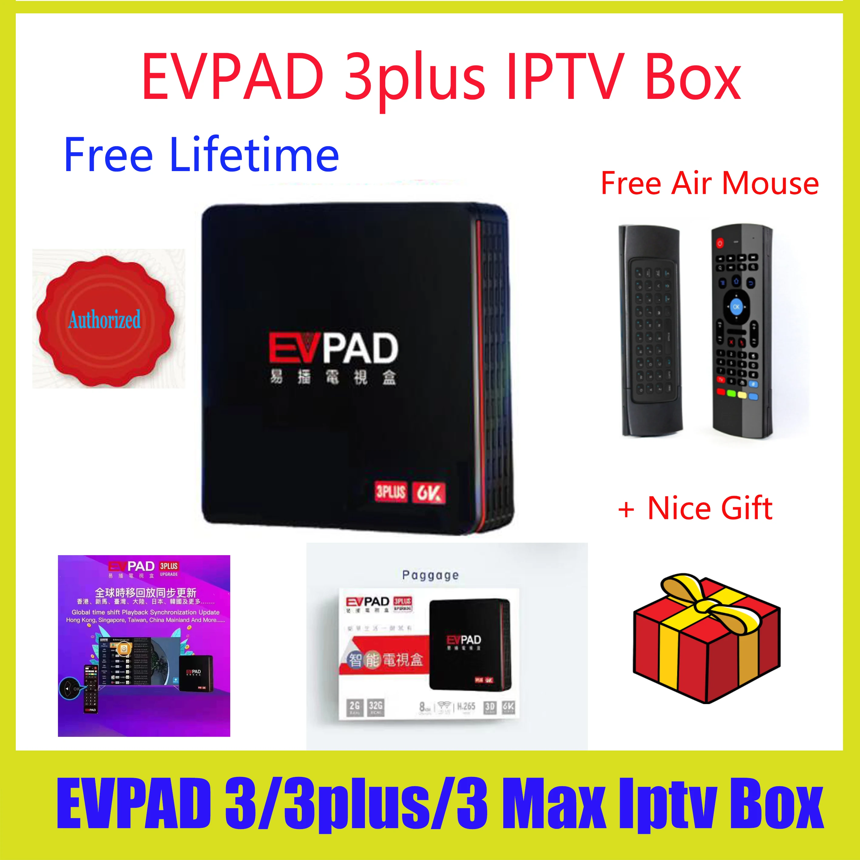 New IPTV EVPAD 3Plus Android TV Box with free tv for korea Japan Singapore Europe Vietnam HK TW Indonesia Malay Thailand iptv
New IPTV EVPAD 3Plus Android TV Box with free tv for korea Japan Singapore Europe Vietnam HK TW Indonesia Malay Thailand iptv