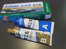 Pegamento de Metal de 65g Kafuter A + B, adhesivo para reparación, superpegamento, radiador automático de acero al hierro, tanque de agua, fugas especiales, pegamento de soldadura