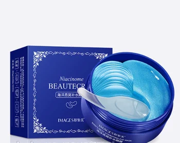 Moisturizing hydrogel patches for eyes with swallow nest extract images, 60 PCs
Moisturizing hydrogel patches for eyes with swallow nest extract images, 60 PCs